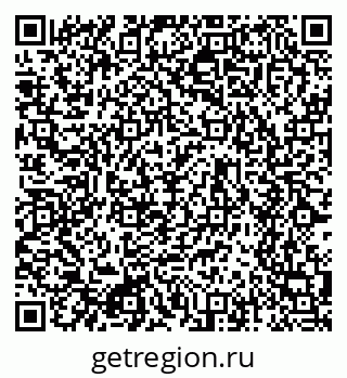 79634637870