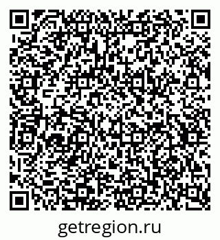79634637900