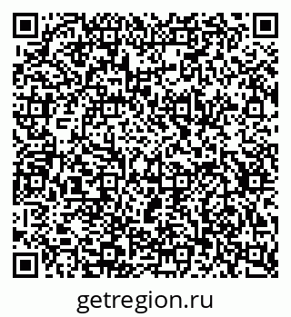 79634637914