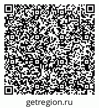 79634637930