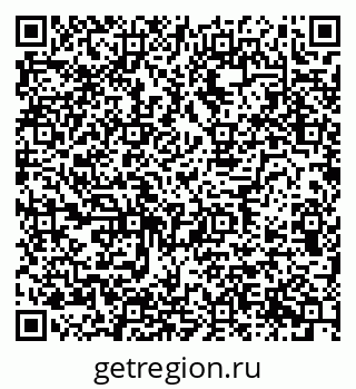 79634637938