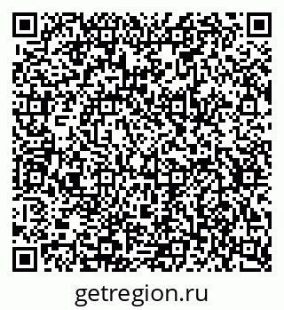 79634637939
