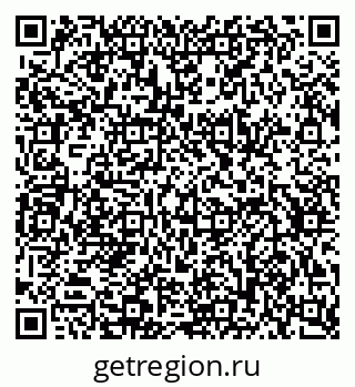 79634637981