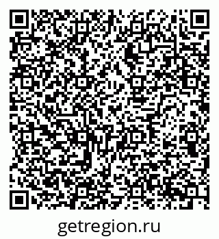 79634637987