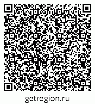 79634638001