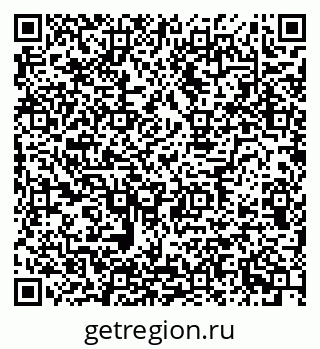 79634638010