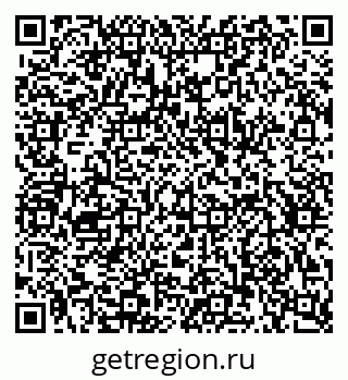 79634638014