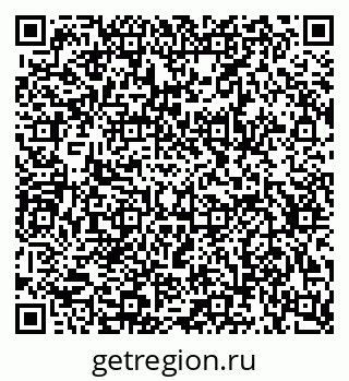79634638048