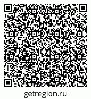 79634638070
