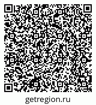 79634638079