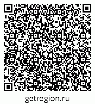 79634638119