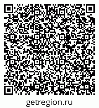 79634638121