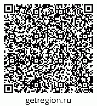 79634638125