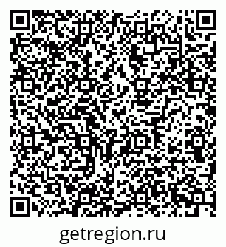 79634638127