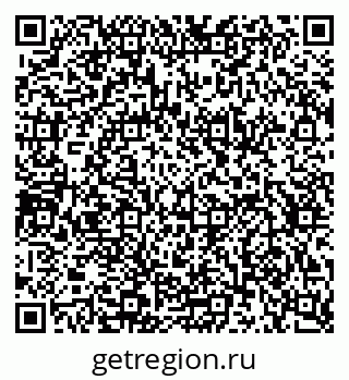 79634638133