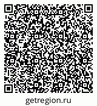 79634638138