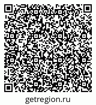 79634638140