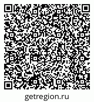 79634638143
