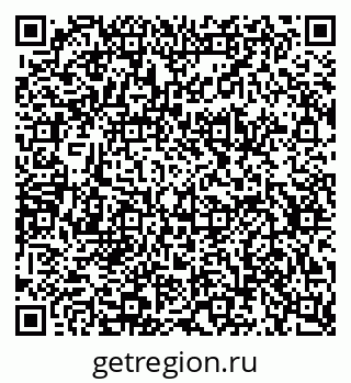 79634638147
