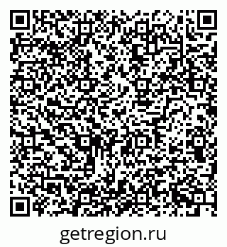79634638149
