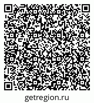 79634638159