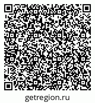 79634638164