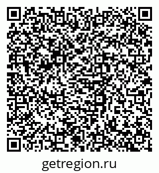 79634638173