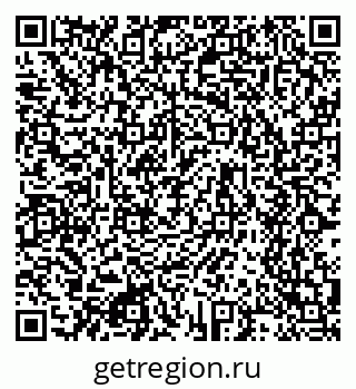79634638174