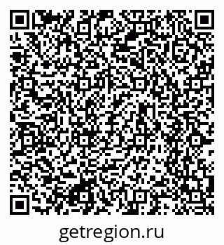 79634638185