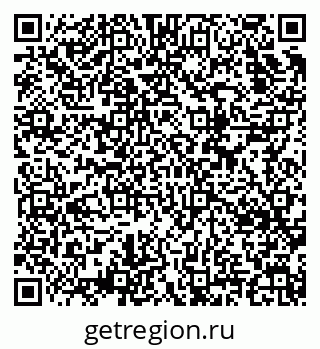 79634638188