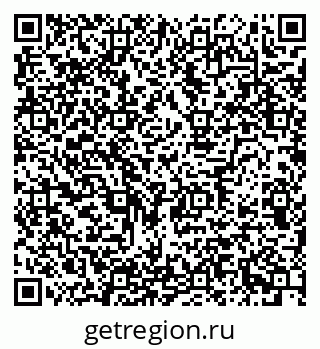 79634638194