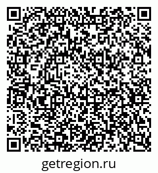 79634638243