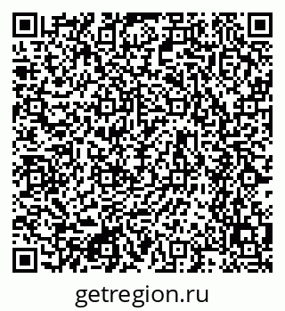 79634638253