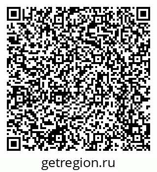 79634638254