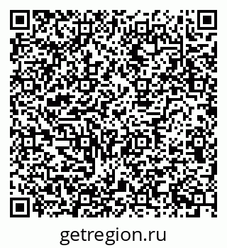 79634638256