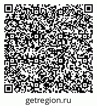 79634638259
