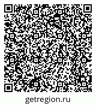 79634638262