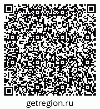 79634638288
