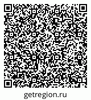 79634638289