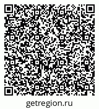 79634638300
