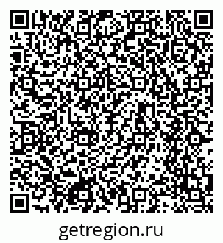 79634638387