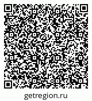 79634638414