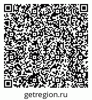 79634638420