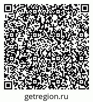 79634638426