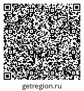 79634638458