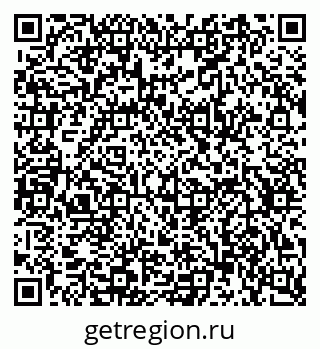79634638459