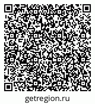 79634638480