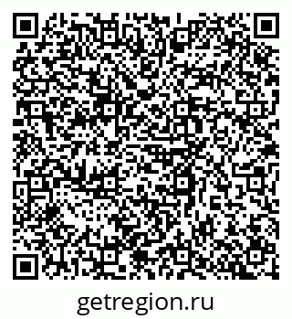 79634638487