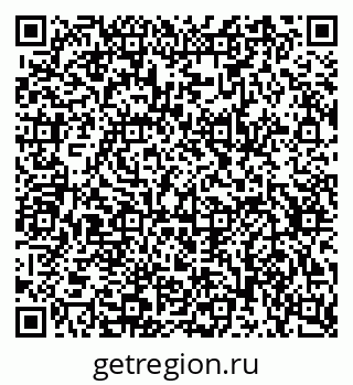 79634638489