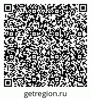 79634638494